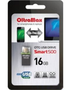 Накопитель USB 2 0 16GB OM016GB500SM OTG 500 SMART графитовый Oltramax