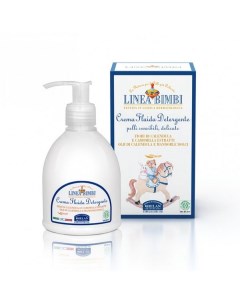 Молочко для лица и тела детское очищающее Helan Хелан 240мл Helan cosmesi di laboratorio s.r.l