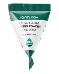 Скраб для лица Cica Farm Baking Powder Pore Scrub Скраб 25 7г Farmstay