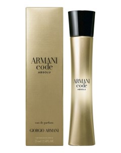 Code Absolu Femme парфюмерная вода 75мл Giorgio armani