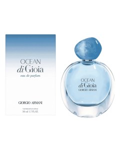 Ocean Di Gioia парфюмерная вода 50мл Giorgio armani