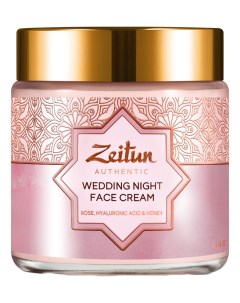 Ночной крем для лица с маслом дамасской розы Authentic Wedding Night Face Cream 100мл Zeitun