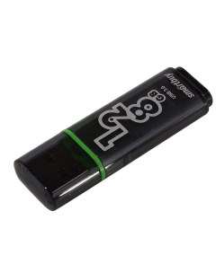 USB Flash Drive 128Gb Glossy series USB 3 0 3 1 Gen 1 Dark Grey SB128GBGS DG Smartbuy