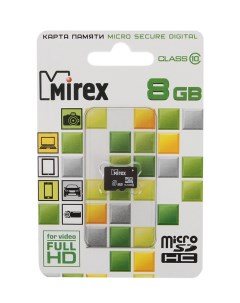 Карта памяти 8Gb Micro Secure Digital HC Class 10 13612 MC10SD08 Mirex