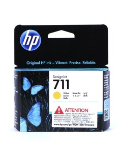 Картридж HP CZ132A Yellow Hp (hewlett packard)