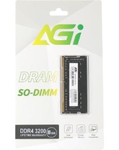 Память DDR4 8GB 3200MHz 320008SD138 SD138 OEM PC4 25600 SO DIMM 260 pin OEM Agi