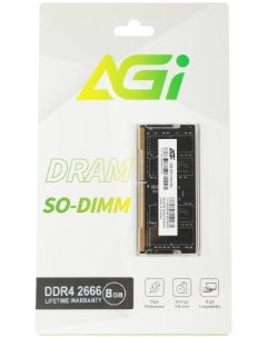 Память DDR4 8Gb 2666MHz 266608SD138 SD138 RTL PC4 21300 SO DIMM 260 pin 1 2В Ret Agi