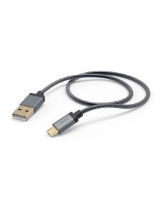 Кабель USB Metal 00173625 чёрный Hama