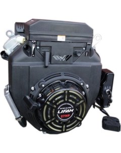 Двигатель бензиновый 2V78F 2A PRO 4 х тактный 27л с 16 5кВт для садовой техники Lifan