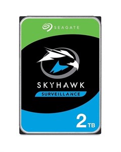 Жесткий диск Skyhawk ST2000VX017 2ТБ HDD SATA III 3 5 Seagate