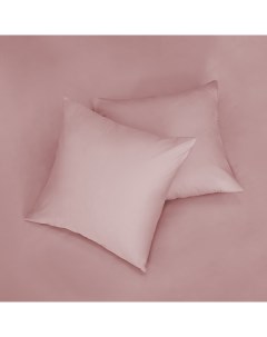 Комплект наволочек Romantic pink Cozyhome