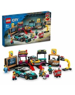Конструктор City 60389 Гараж на заказ Lego