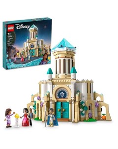 Конструктор Disney Princess 43224 Замок короля Магнифико Lego