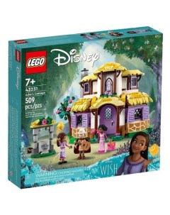 Конструктор Disney Princess 43231 Домик желаний Lego