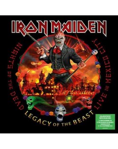 Виниловая пластинка Iron Maiden Nights Of The Dead Legacy Of The Beast Live in Mexico City 3LP Warner
