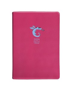 Ежедневник Lucky датированный на 2024 год 14 х 20 см 352 страницы интегральный переплет розовый Infolio