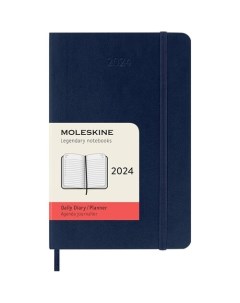 Ежедневник CLASSIC SOFT Pocket 9 x 14 см 400 страниц мягкая обложка датированный синий сапфир Moleskine