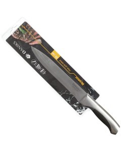 Нож кухонный Мрамор для мяса нержавеющая сталь 20 см рукоятка сталь YW A156 SL Daniks