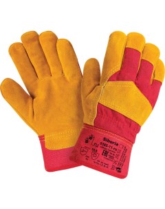 Утепленные перчатки 2hands