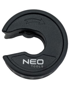 Труборез Neo tools