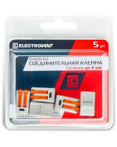 Универсальная двухпроводная клемма Electrovolt