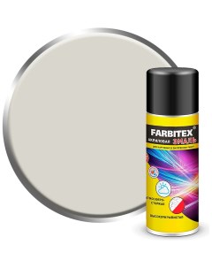 Акриловая эмаль Farbitex