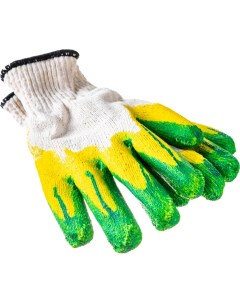 Утепленные перчатки Спец