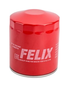 Масляный фильтр Felix