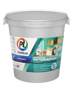 Латексная моющаяся износоустойчивая воднодисперсионная краска Profilux