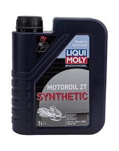 Синтетическое моторное масло для снегоходов Liqui moly