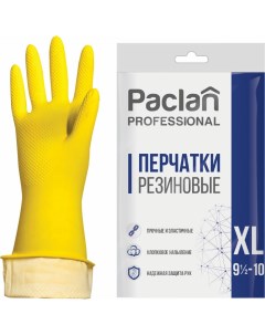 Хозяйственные перчатки Paclan
