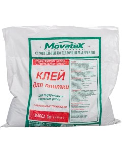 Клей для плитки Movatex