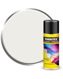 Акриловая эмаль Farbitex