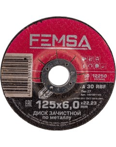 Шлифовальный диск по металлу Femsa