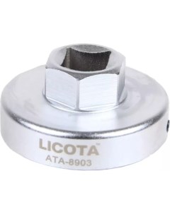 Съемник масляного фильтра чашка для дизельных двигателей VW Audi Licota