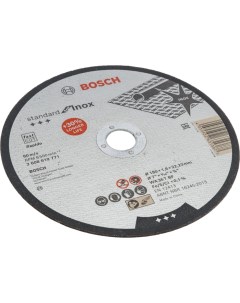 Отрезной круг Bosch