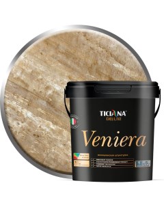 Венецианская штукатурка Ticiana deluxe