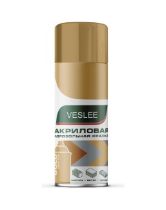 Акриловая аэрозольная краска Veslee