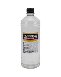 Растворитель Farbitex