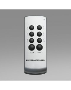 Контроллер для осветительного оборудования Elektrostandard