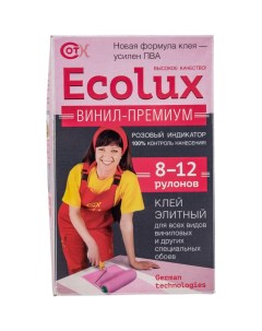 Клей для обоев Ecolux