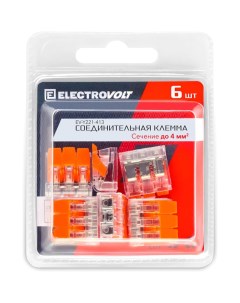 Универсальная 3 х проводная клемма Electrovolt