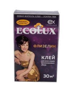 Клей для обоев Ecolux