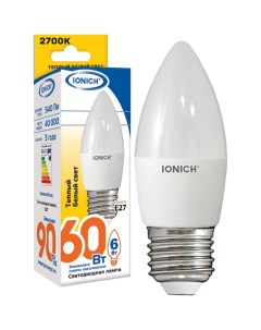 Лампа Ionich