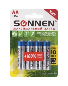 Алкалиновые батарейки Sonnen