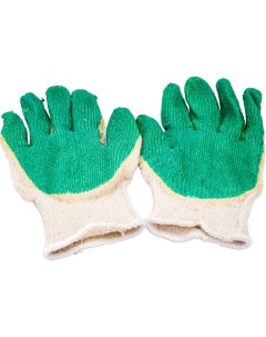 Утепленные перчатки Gigant