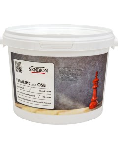 Акриловый герметик для OSB Senbion