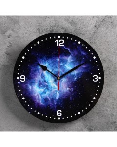 Часы Космос 26х26х5 см Сима-ленд