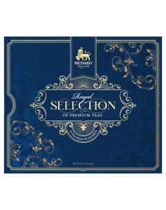 Чайный набор Royal Selection Of Premium Teas ассорти 72x1 86 г Richard
