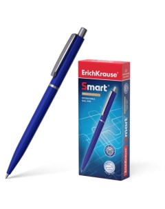Ручка шариковая автоматическая Smart Matic Classic синяя 1 шт Erich krause